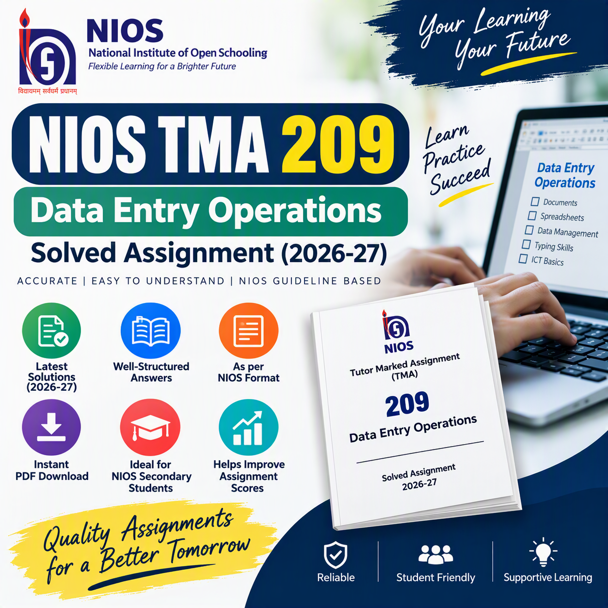 NIOS TMA 209 Solved Assignment (2026-27) | Data Entry Operations Tutor Marked Assignment
